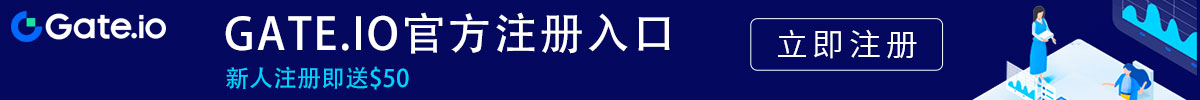 gate·io官网最新app下载